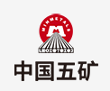 苏州中国五矿