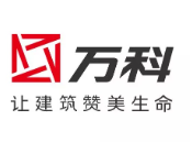 苏州万科集团